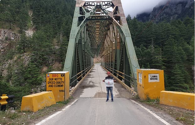 Gartang Gali trek